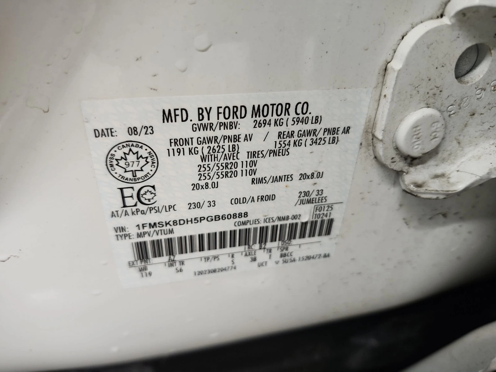 Ford Explorer XLT| HUD| PANO| 2 КЛЮЧА| ПОДГРЕВИ| , снимка 14 - Автомобили и джипове - 55992359