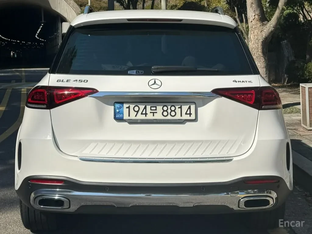 Mercedes-Benz GLE GLE450 AMG PKG | 4MATIC | Mobile.bg � ����������� 2