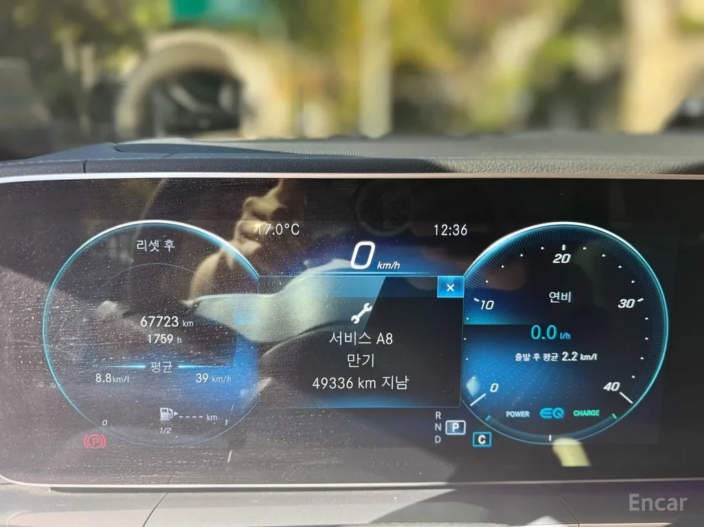 Mercedes-Benz GLE GLE450 AMG PKG | 4MATIC | Mobile.bg � ����������� 10