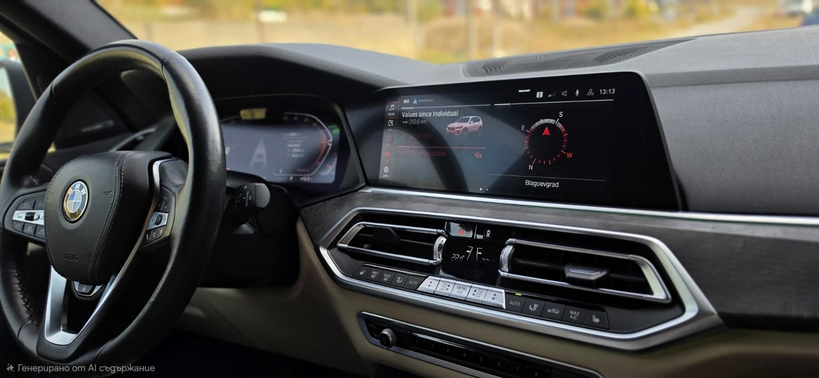 BMW X5 xDrive 30d, снимка 16 - Автомобили и джипове - 56735173