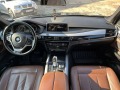 BMW X5  - изображение 5