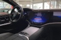 Mercedes-Benz EQE 43 AMG 4Matic = Panorama= Distronic Гаранция - изображение 7