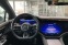 Обява за продажба на Mercedes-Benz EQE 43 AMG 4Matic = Panorama= Distronic Гаранция ~ 171 300 лв. - изображение 9