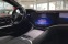 Обява за продажба на Mercedes-Benz EQE 43 AMG 4Matic = Panorama= Distronic Гаранция ~ 171 300 лв. - изображение 6