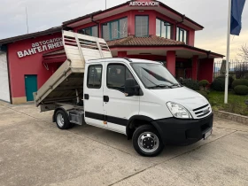 Iveco Daily 3.0HPI* 35C15* Тристранен самосвал, снимка 10
