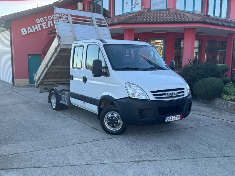 Iveco Daily 3.0HPI* 35C15* Тристранен самосвал