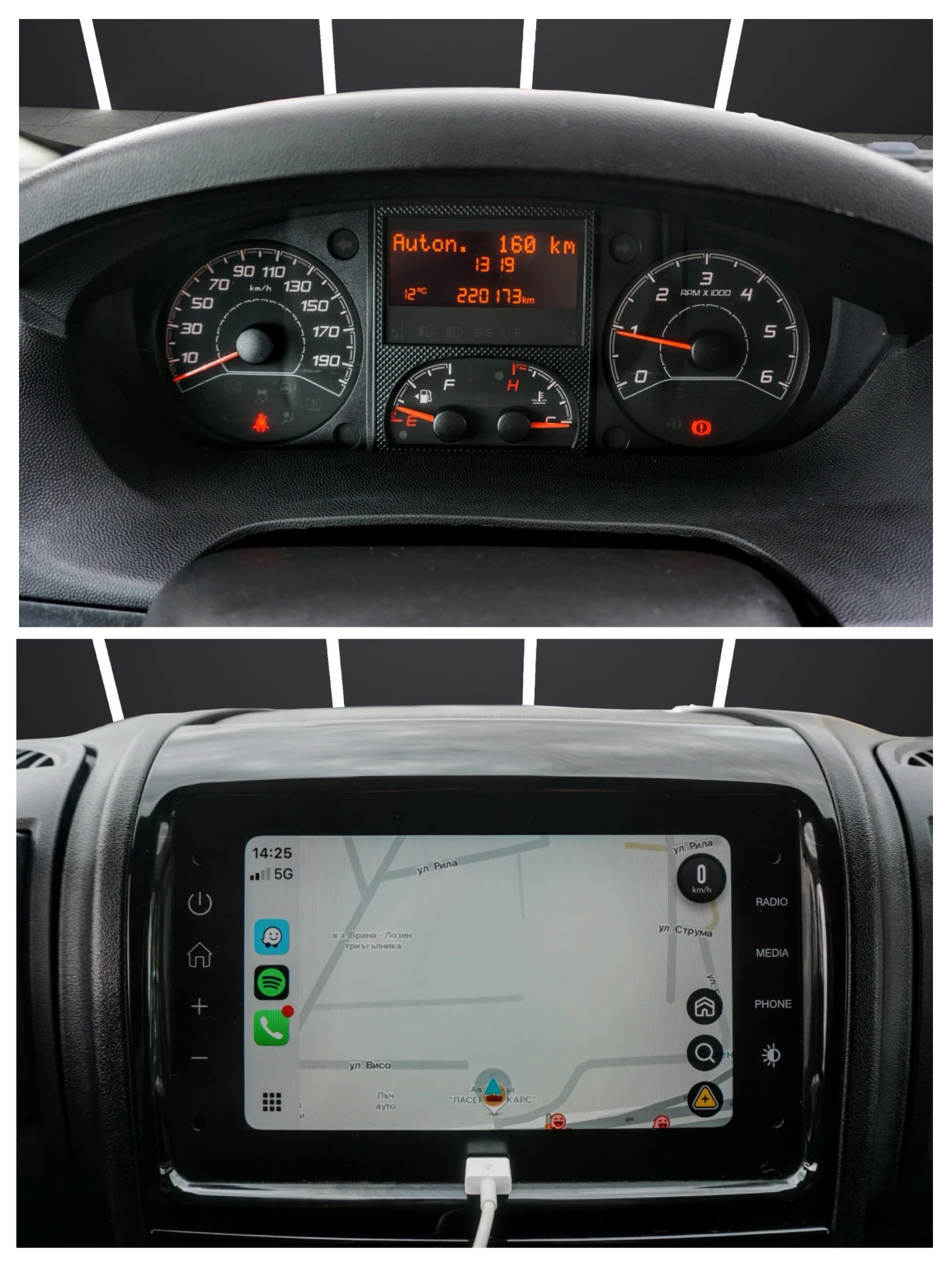 Peugeot Boxer 2.2 BLUEHDI  | Mobile.bg � ����������� 13