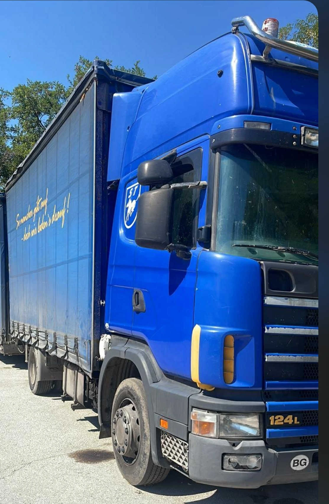 Scania R  - изображение 2