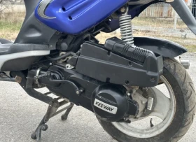 Keeway Focus, снимка 9