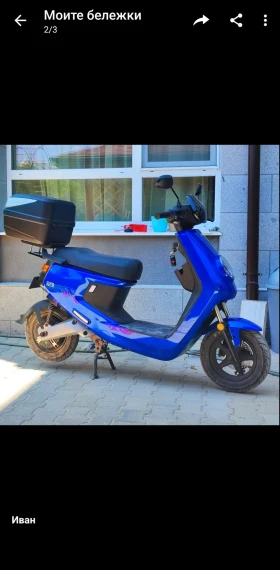 NIU M Sport MQI Sport, снимка 2