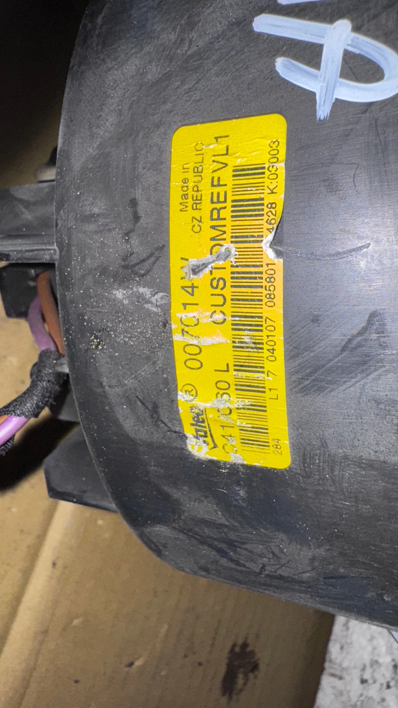 ���������� �� ����� �a Opel Vectra - 006975K / 007014W | Mobile.bg � ����������� 2