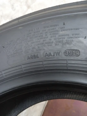 Гуми Всесезонни 265/70R19.5, снимка 10 - Гуми и джанти - 49228239