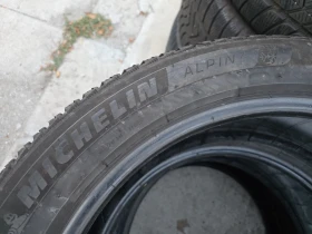 ���� 205/55R19 | Mobile.bg � ����� ������ 6