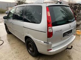 Citroen C8 2.2 HDI автоматик ,ксенон ,навигация, снимка 7