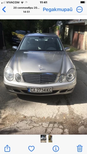 Mercedes-Benz E 220, снимка 1