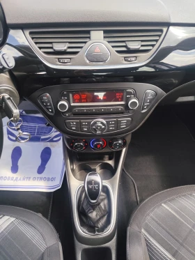 Opel Corsa 1.4 бензин Автомат Реани километри, снимка 13
