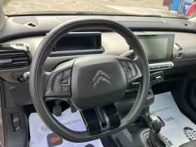 Citroen C4 Cactus 1, 2, снимка 8