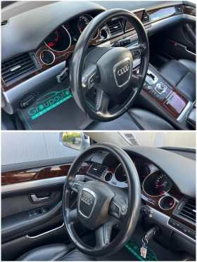 Audi A8 /ВСИЧКО ПЛАТЕНО, снимка 11