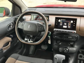 Citroen C4 Cactus Автоматик, снимка 10