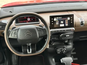 Citroen C4 Cactus Автоматик, снимка 11