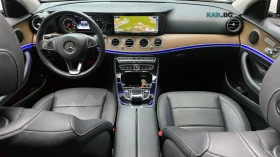 Mercedes-Benz E 300 4MATIC EXCLUSIVE STANDARD* АВТОКРЕДИТ, снимка 5