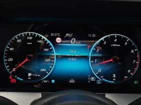 Mercedes-Benz E 250 Avantgarde, снимка 8