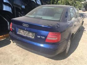 Audi A4 - [2] 