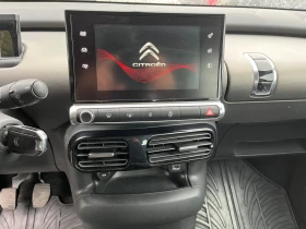 Citroen C4 Cactus 1, 2 | Mobile.bg    6