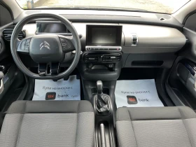 Обява за продажба на Citroen C4 Cactus 1, 2 ~10 300 лв. - изображение 8