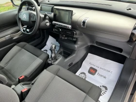 Обява за продажба на Citroen C4 Cactus 1, 2 ~10 300 лв. - изображение 10