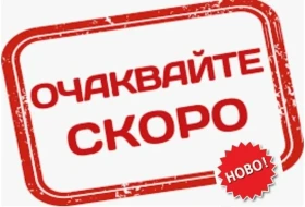 Peugeot 206 1.4i 75кс ЕВРО 4 133000 км.
