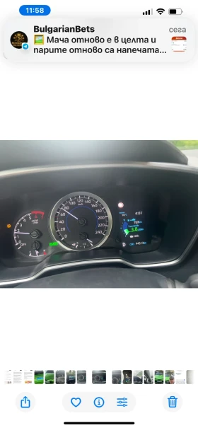 Toyota Corolla, снимка 5