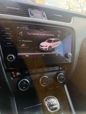 Skoda Octavia VRS Challenge  | Auto.bg — изображение 17