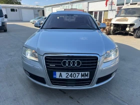 Audi A8 /������ ������� | Mobile.bg � ����� ������ 5