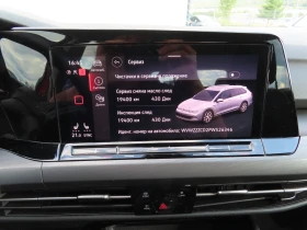 VW Golf Variant | Mobile.bg � ����� ������ 8