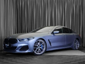 BMW 850 Grand Coupe //M