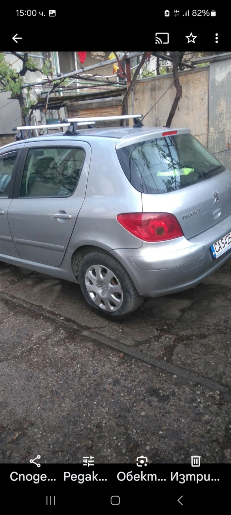 Peugeot 307 307, снимка 2 - Автомобили и джипове - 52794503