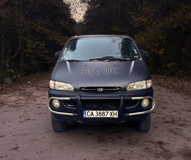 Hyundai Starex H1, снимка 2 - Автомобили и джипове - 52517577