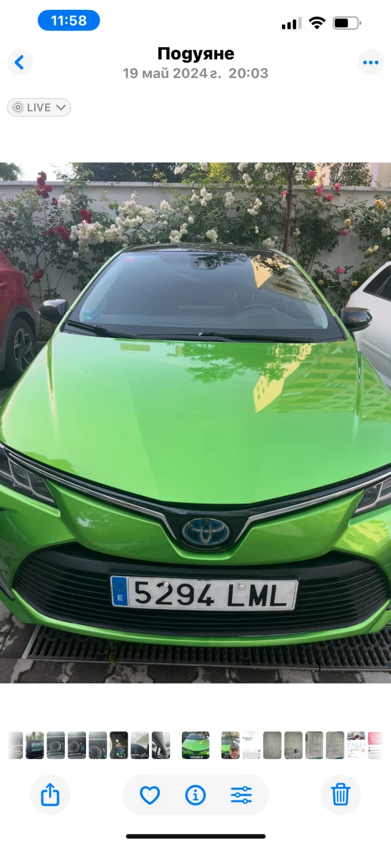 Toyota Corolla, снимка 4 - Автомобили и джипове - 53147704