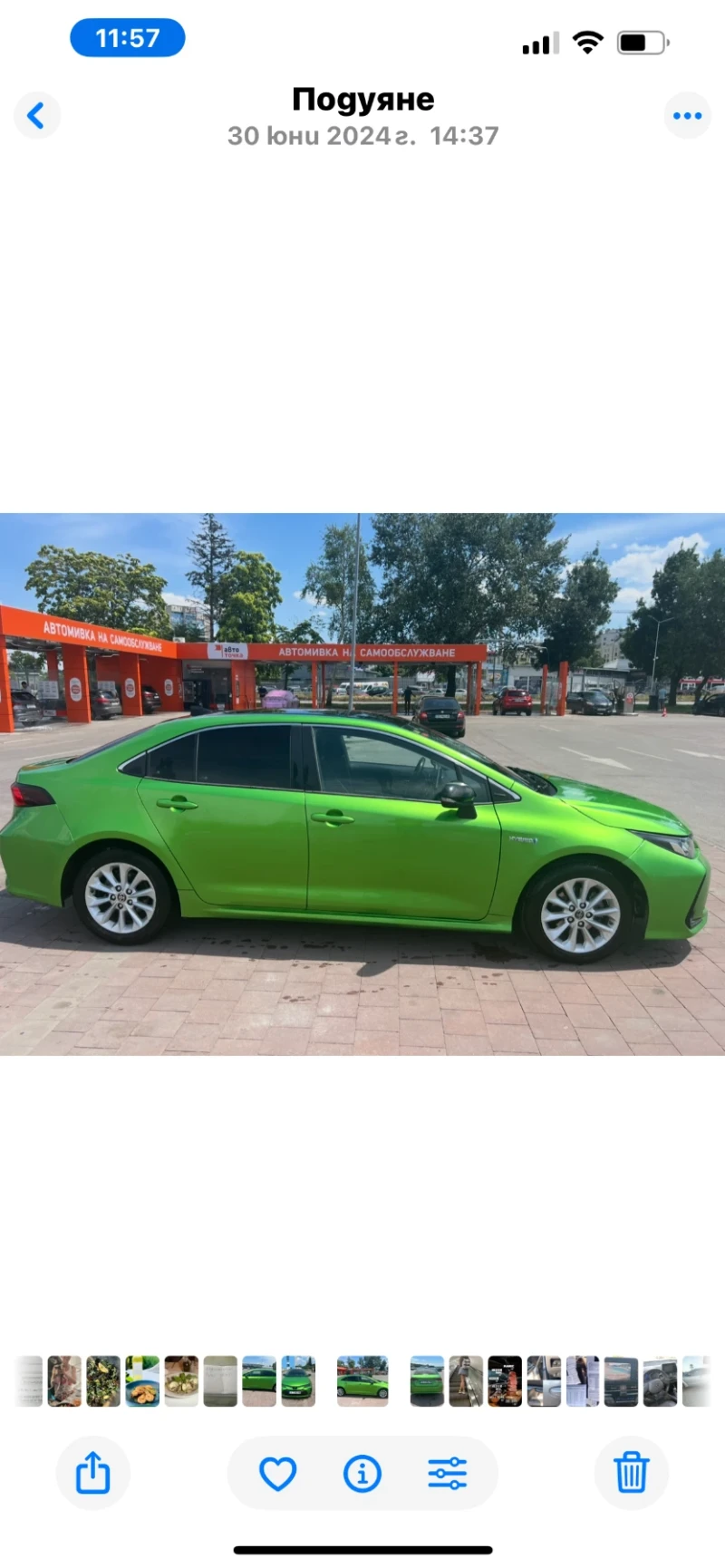 Toyota Corolla, снимка 7 - Автомобили и джипове - 53147704