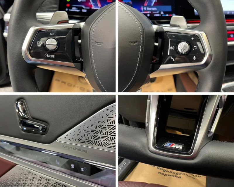 BMW 740 d xDrive* Shadowline* M-Sport* TV* Swarovski* B&W*, снимка 7 - Автомобили и джипове - 53294698