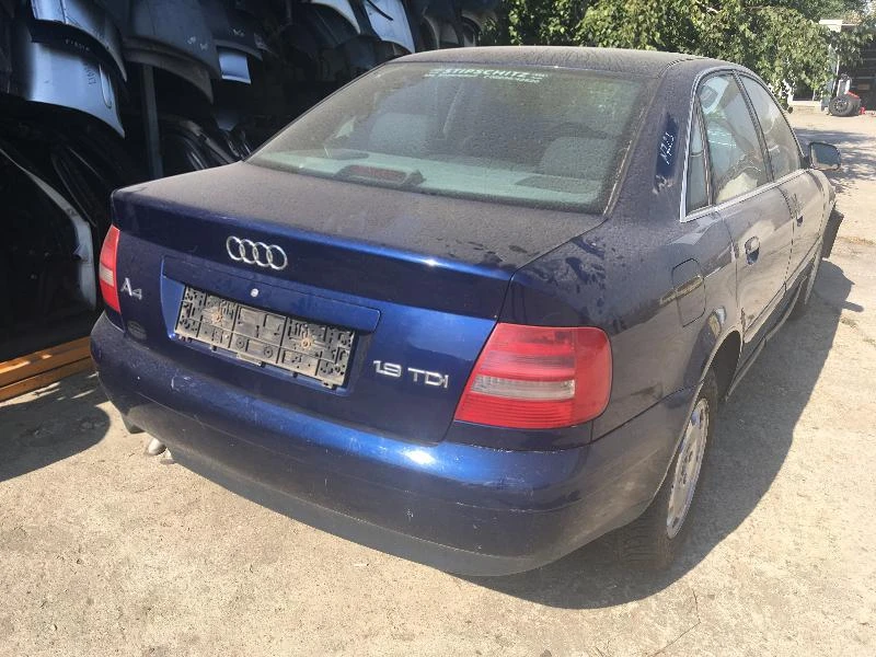 Audi A4 - [1] 