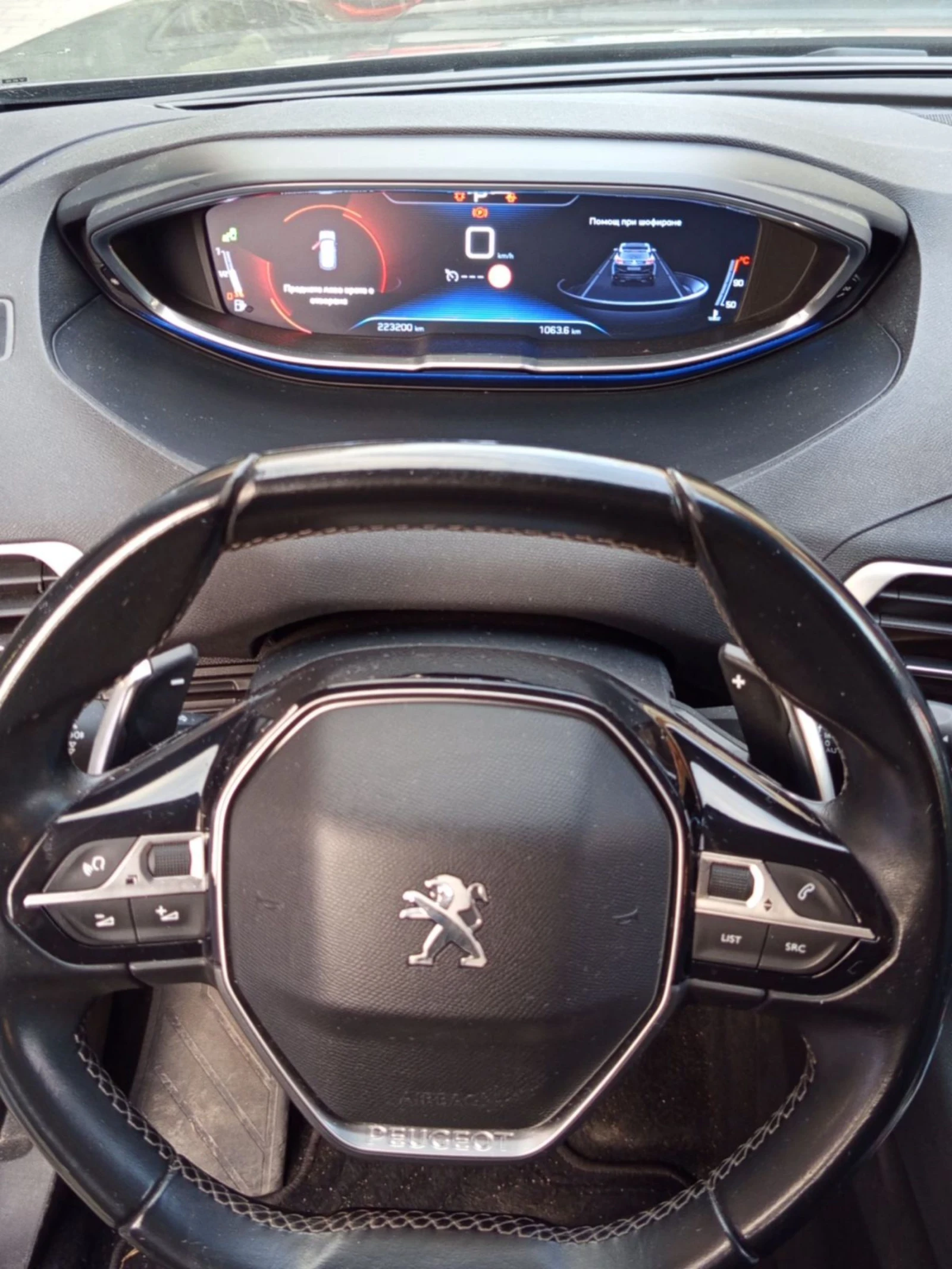 Peugeot 3008 BlueHdi Allure Nav+ Cam 120Hp Auto-2017 - изображение 8