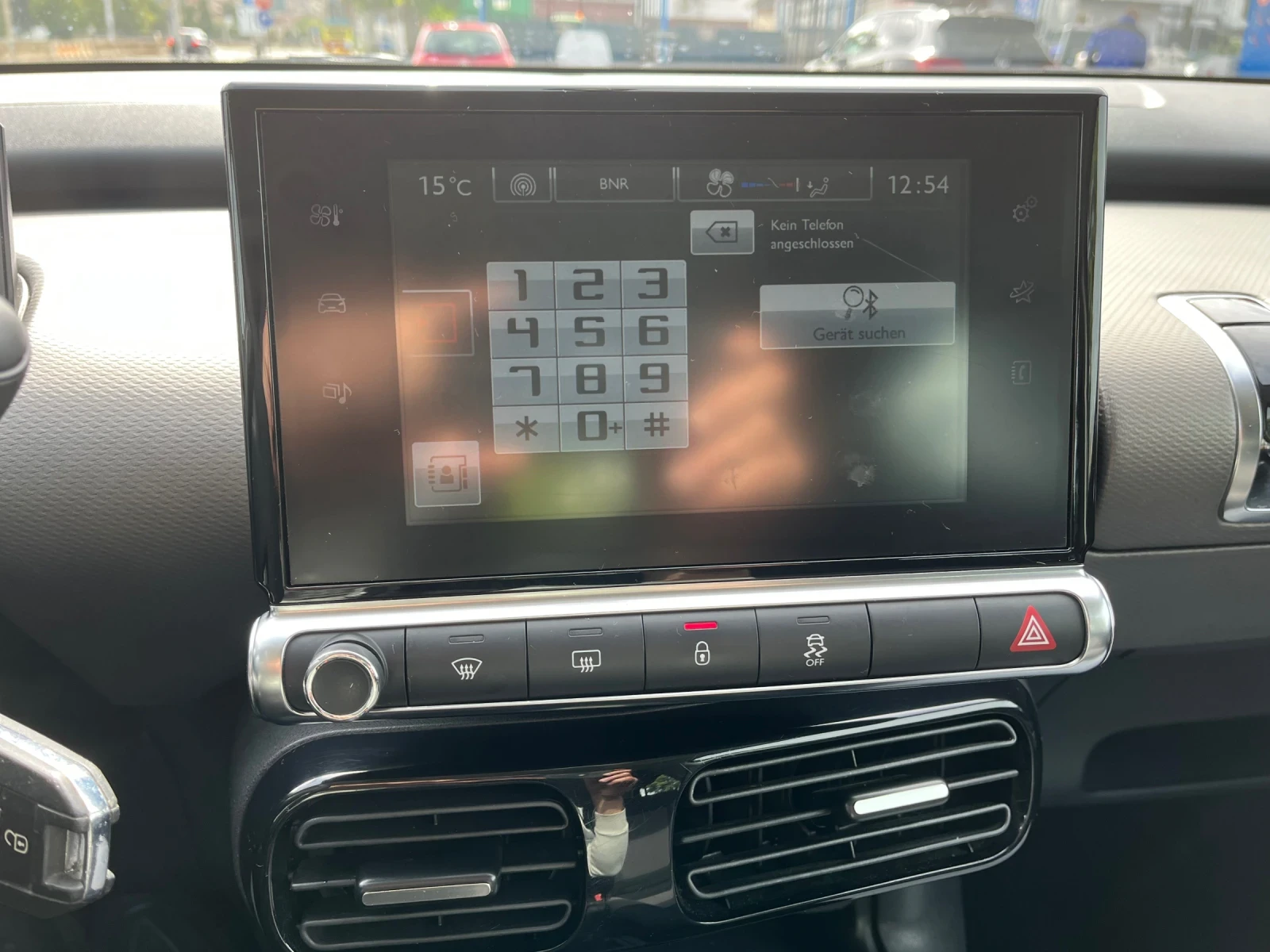 Citroen C4 Cactus 1, 2 | Mobile.bg — изображение 14