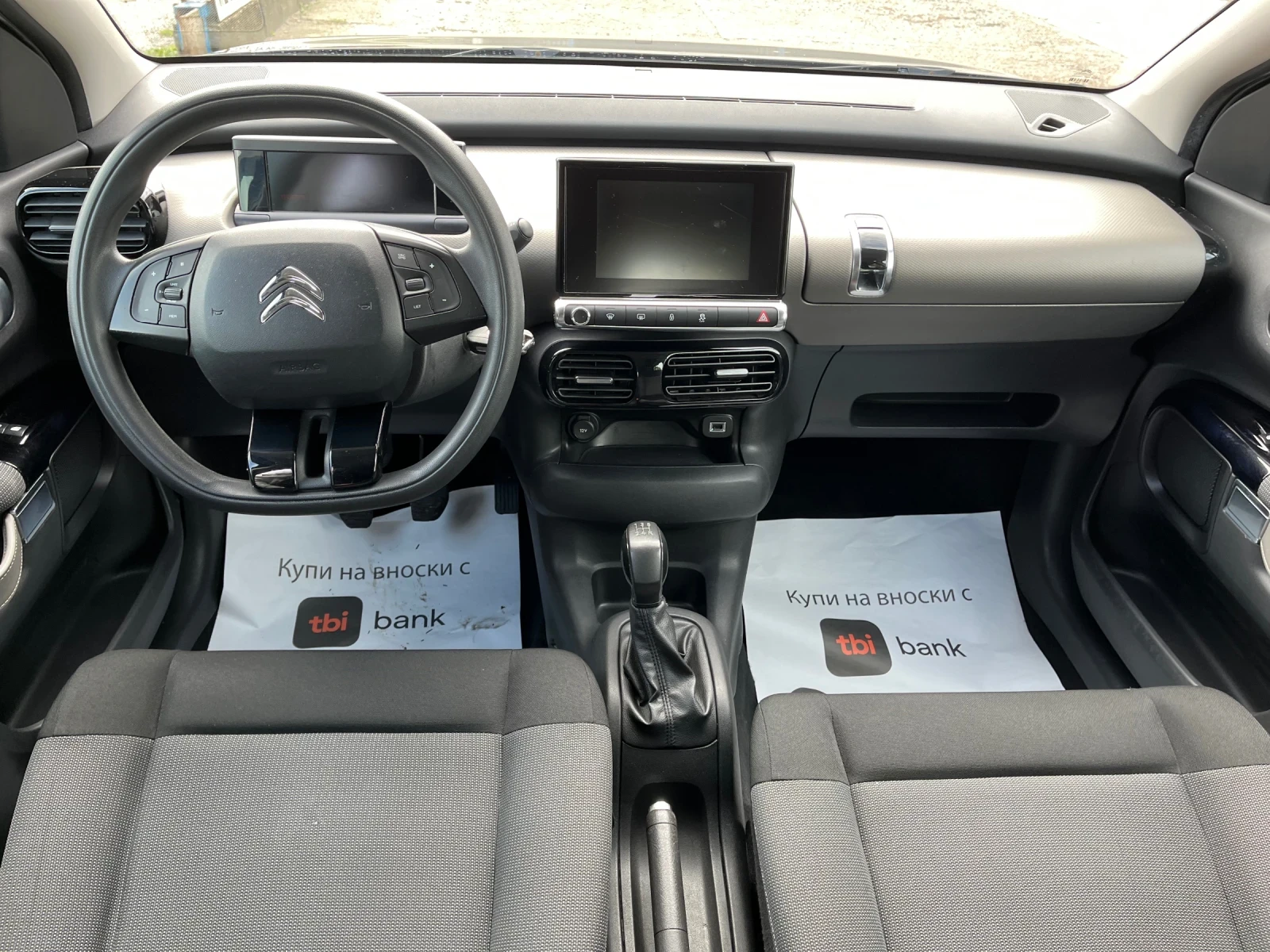 Citroen C4 Cactus 1, 2 | Mobile.bg — изображение 9