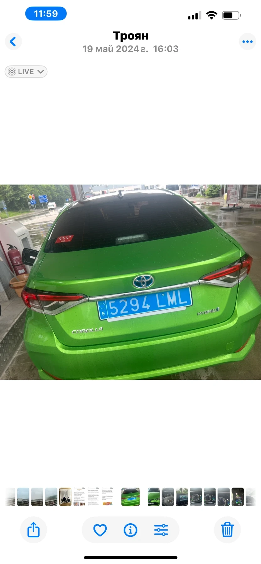 Toyota Corolla  - изображение 2