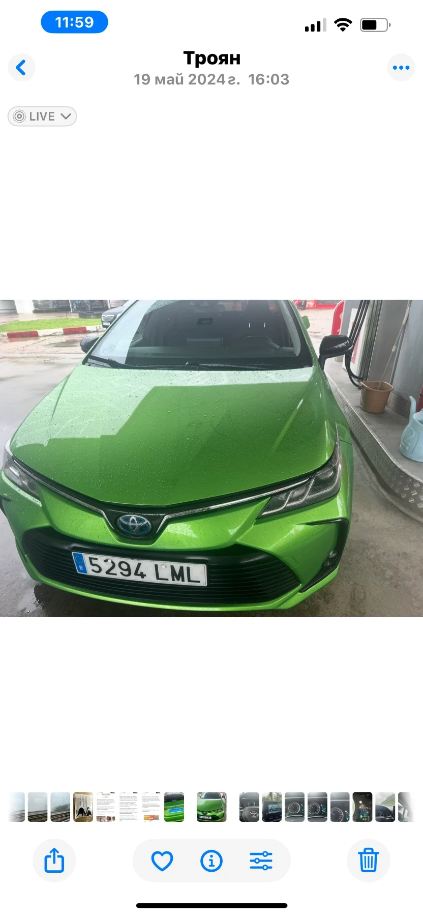 Toyota Corolla ������ | Mobile.bg � ����������� 1