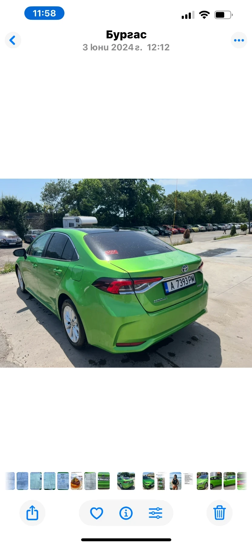 Toyota Corolla  - изображение 3