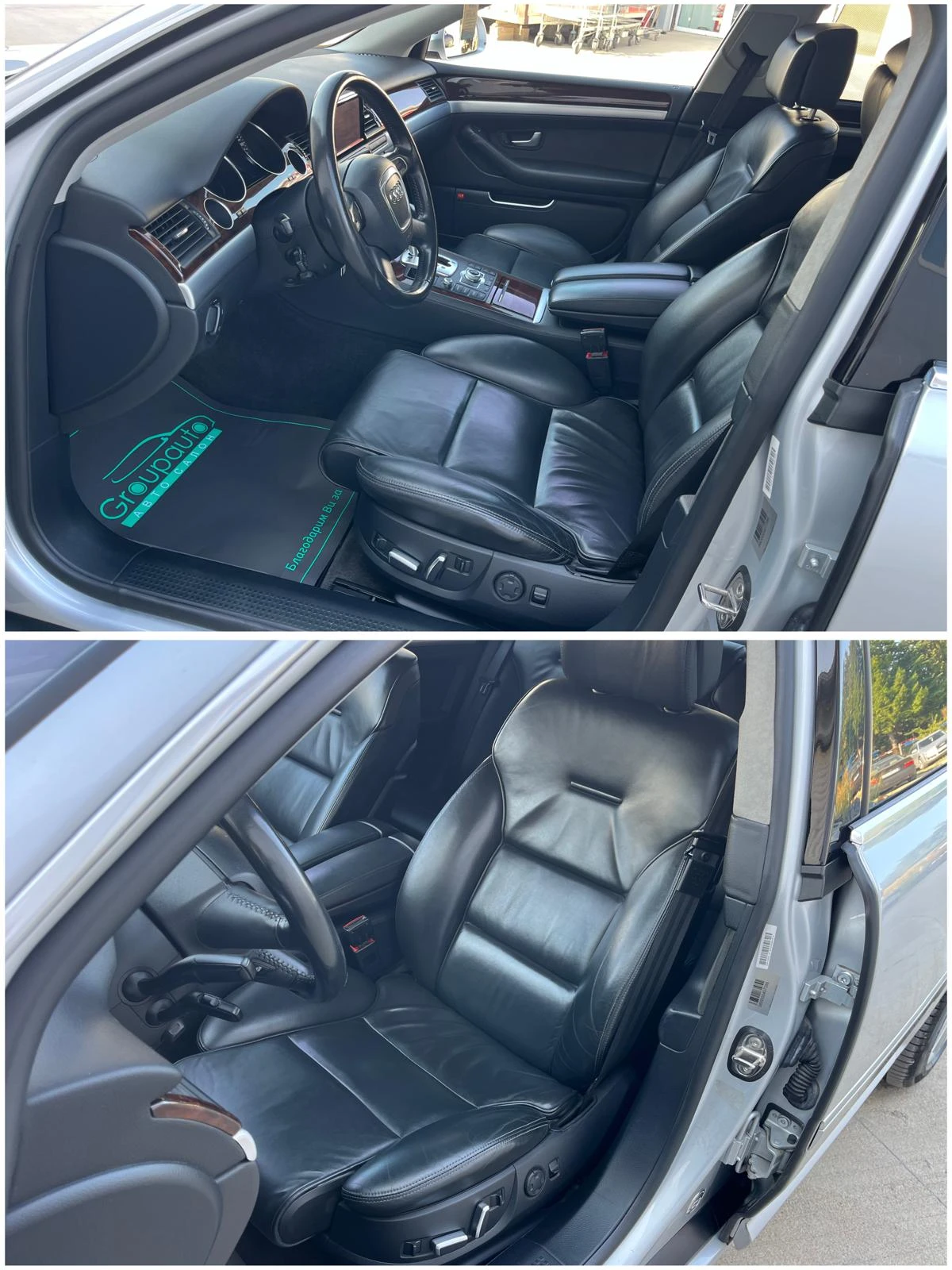 Audi A8 /������ ������� | Mobile.bg � ����������� 9