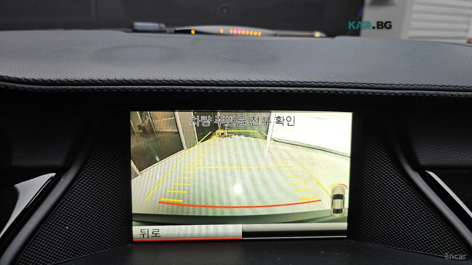 Mercedes-Benz CLS 63 AMG S* ����* ������* ����* ���� | Mobile.bg � ����������� 12